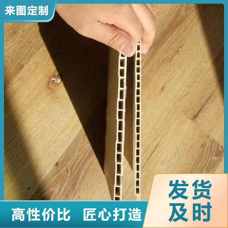 零甲醛墙板品牌供应商