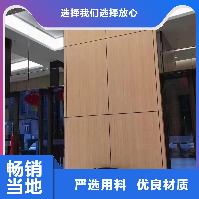 1.22米宽木饰面畅销全国