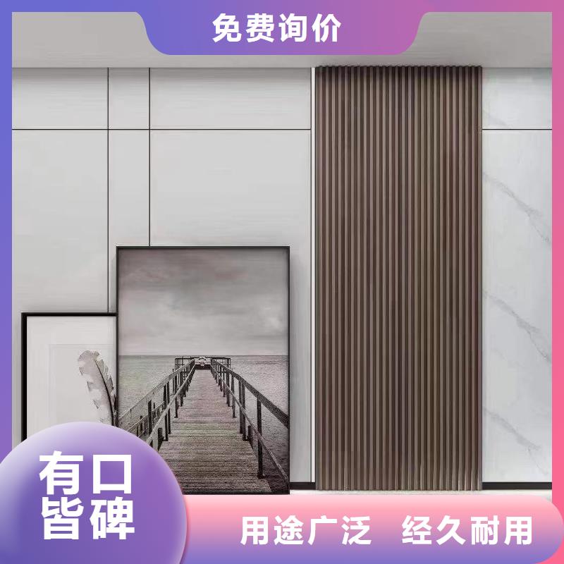 木飾面用品質贏得客戶信賴