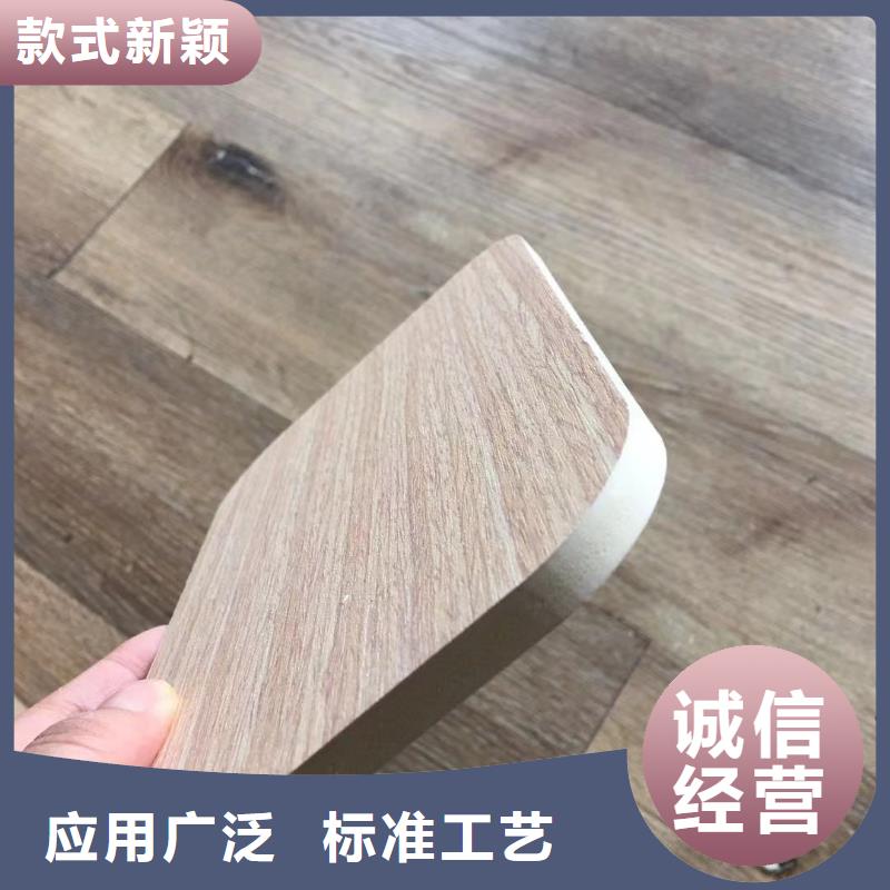 木飾面木塑地板精工細作品質優良