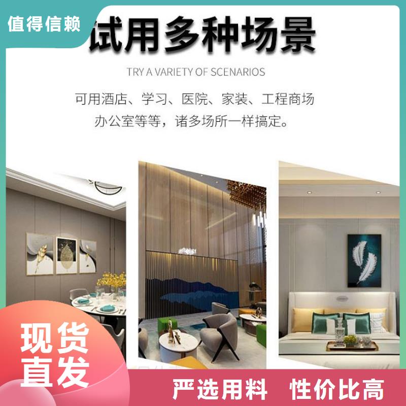 专业销售环保材质木饰面质量有保证