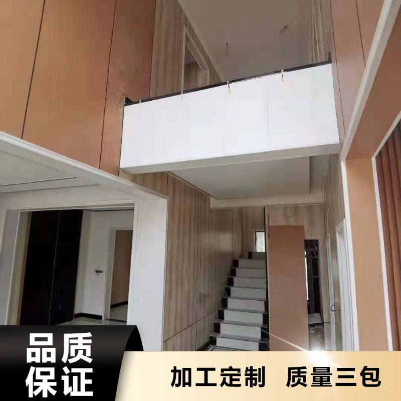 木飾面_【竹木纖維集成墻板】生產加工