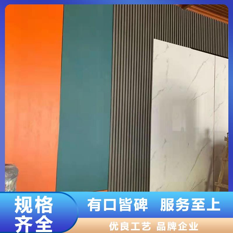【木飾面】吸音板精工打造