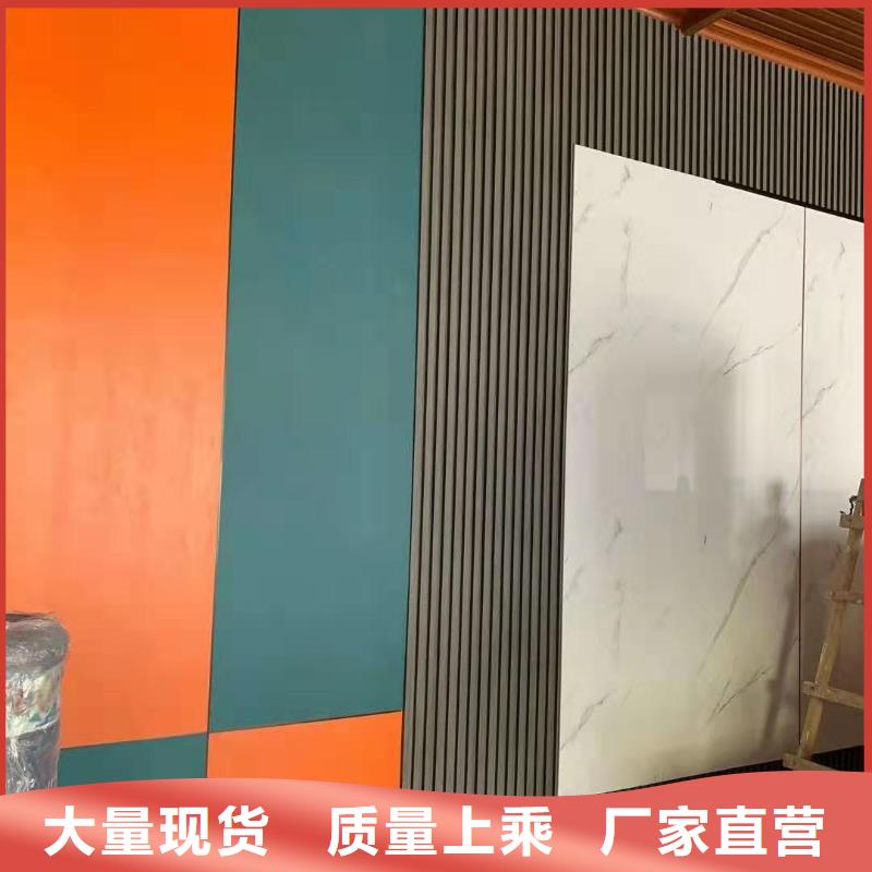 卖环保材质木饰面的供货商