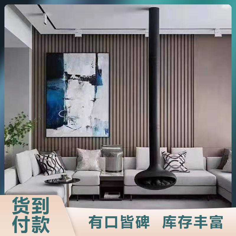 PET金属木饰面施工队伍
