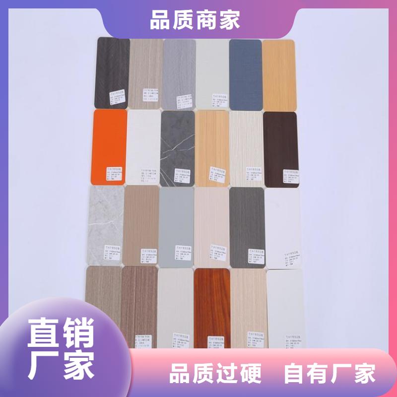 木飾面石塑集成墻板服務周到