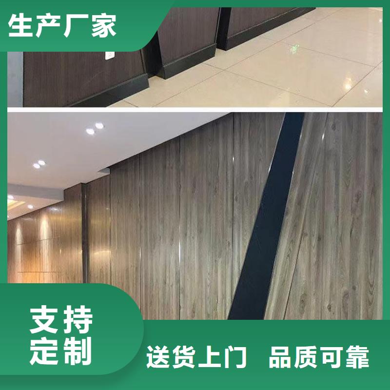 木飾面竹木纖維集成墻板好貨直銷