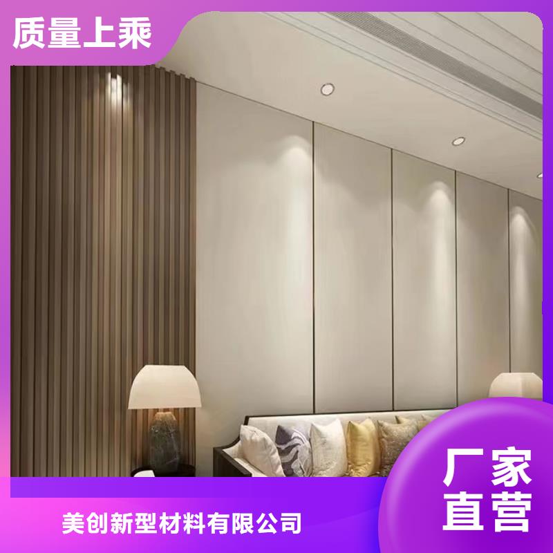 木飾面_生態木長城板原廠制造