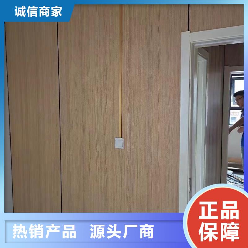 木飾面石塑集成墻板服務周到
