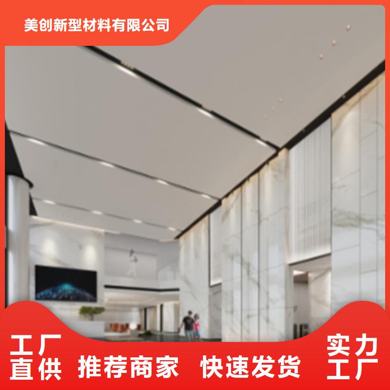 木飾面,戶外木塑地板批發商