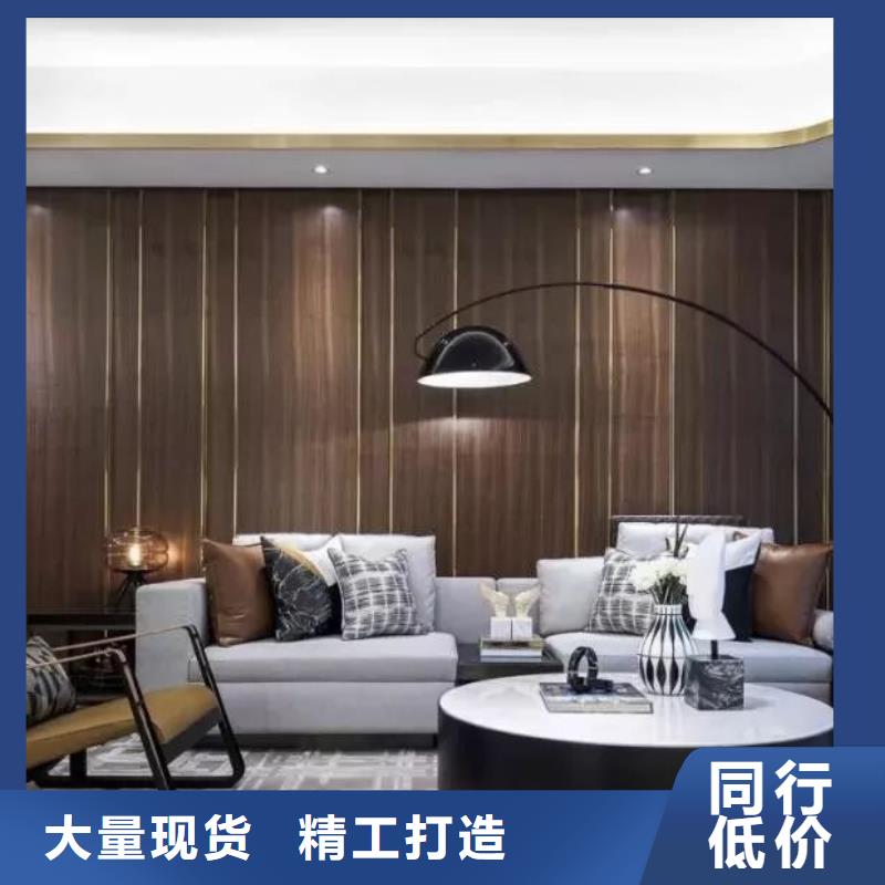 木饰面竹木纤维集成墙板厂家售后完善