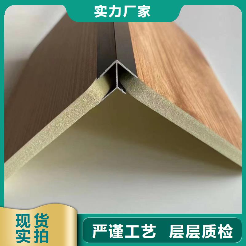 木飾面戶外木塑地板打造好品質(zhì)