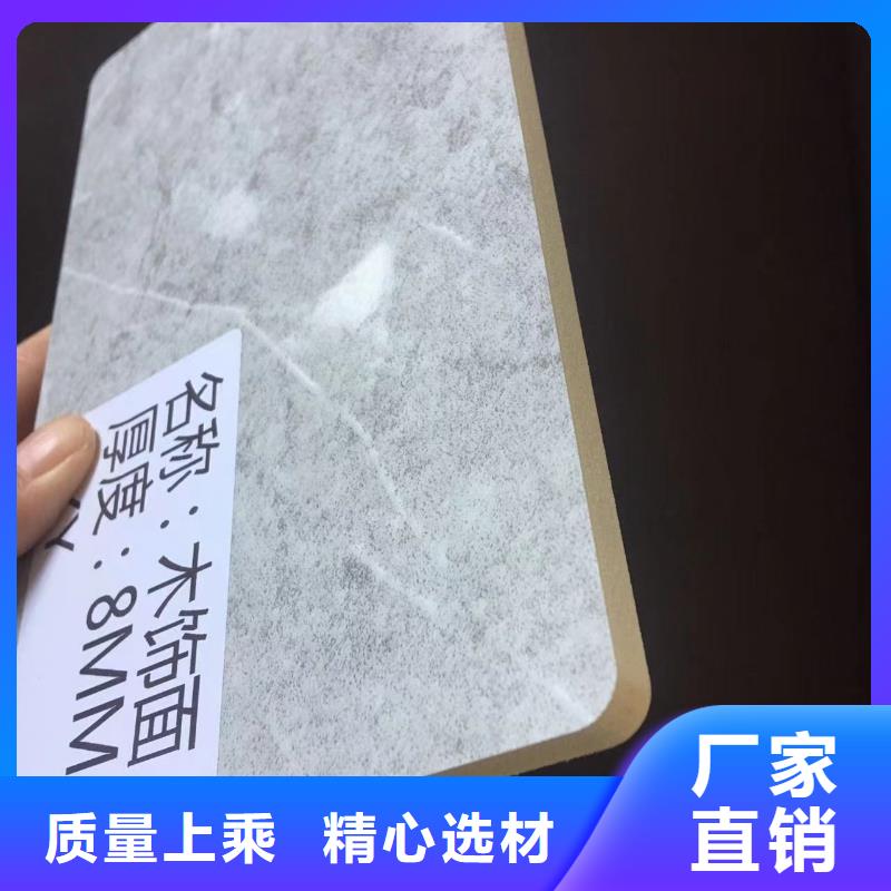 木飾面-石塑集成墻板實(shí)力廠家