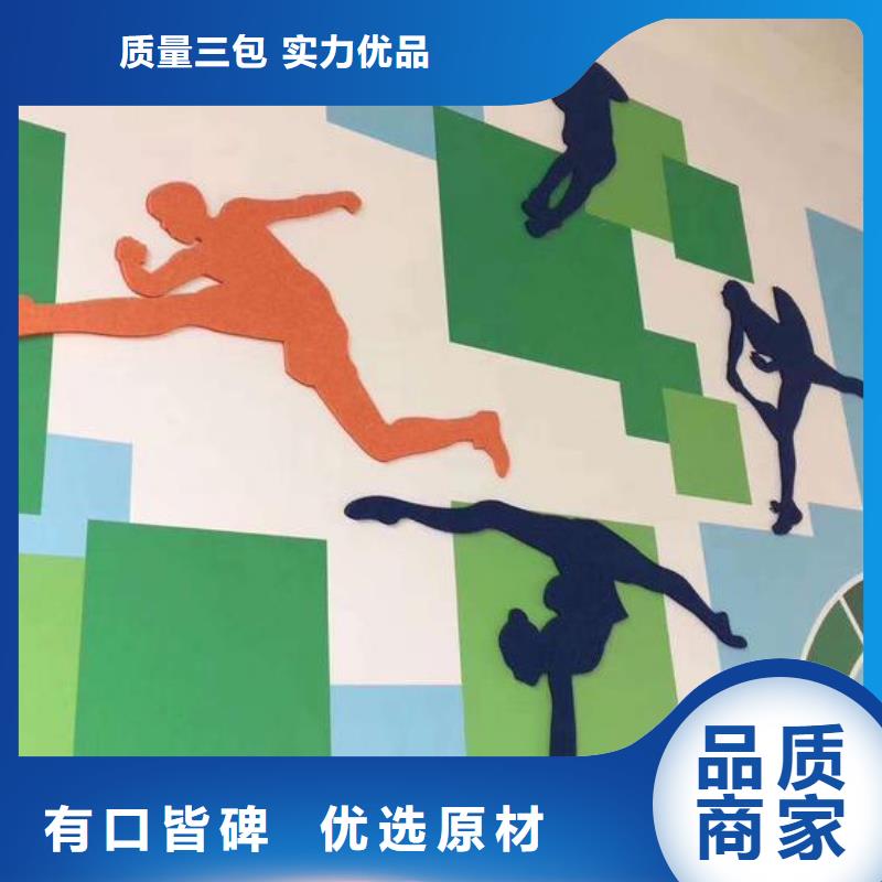 廠家直銷吸音板品質(zhì)為本