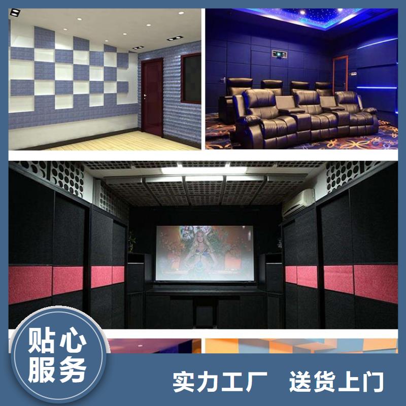 聚酯纤维吸音板铝天花自有生产工厂