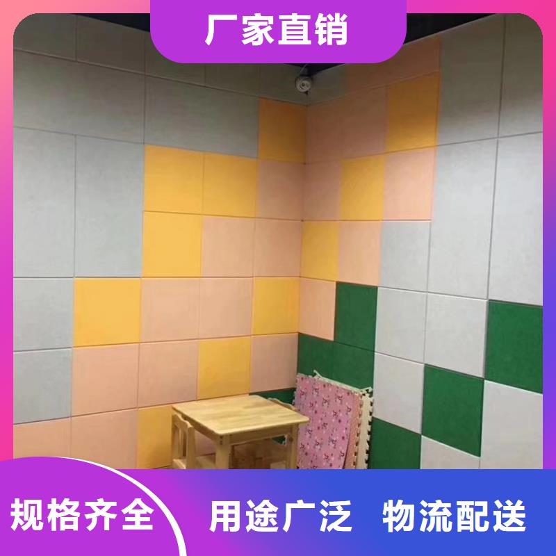 聚酯纖維吸音板木飾面層層質(zhì)檢