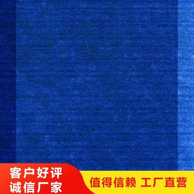 聚酯纖維吸音板-室內裝飾材料廠家精選