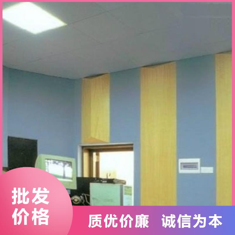 【聚酯纤维吸音板生态木材质实在】