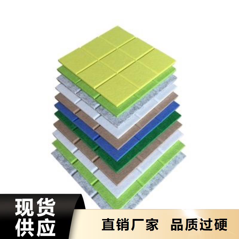 【聚酯纖維吸音板木塑戶外地板品牌企業(yè)】