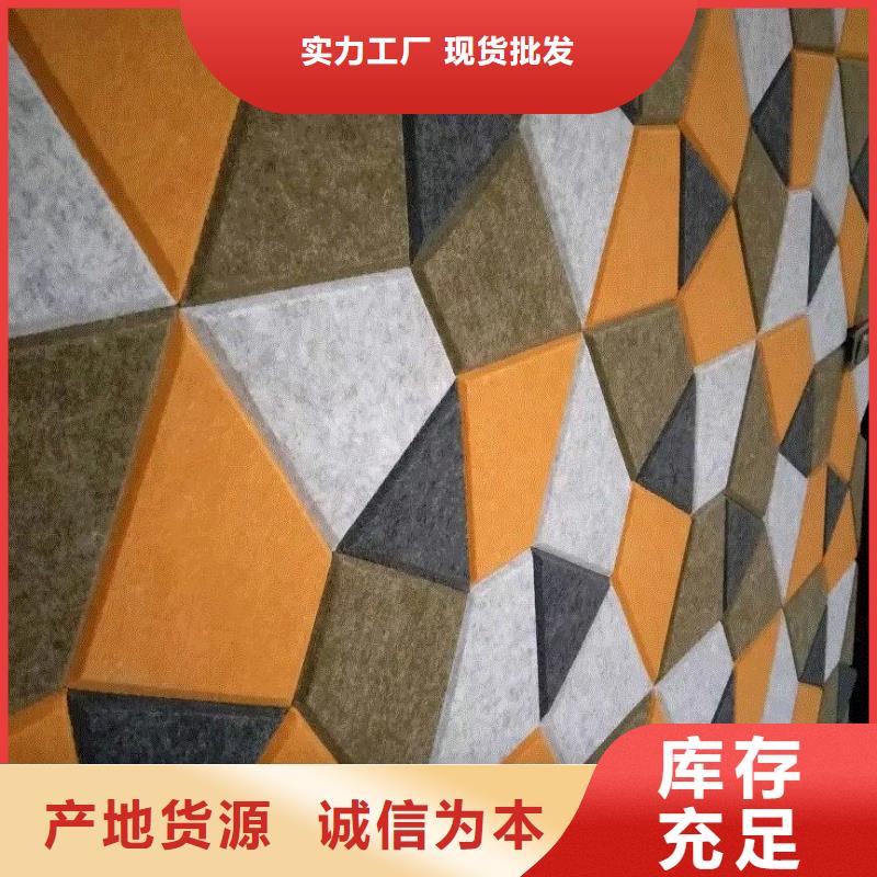 聚酯纖維吸音板木塑戶外地板現貨直發