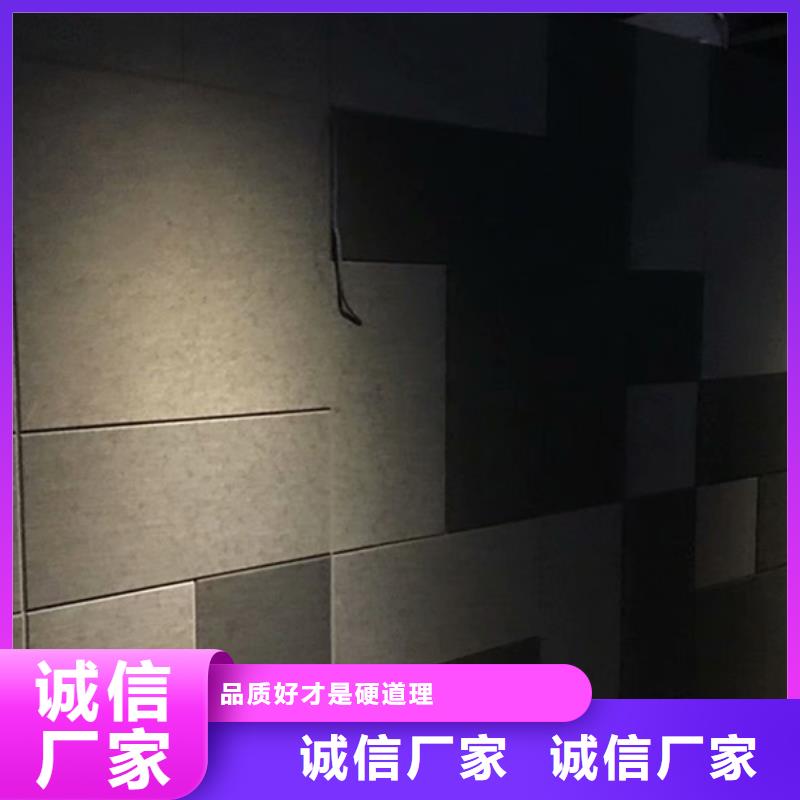 一手供應(yīng)吸音板、一手供應(yīng)吸音板廠家直銷-發(fā)貨及時(shí)