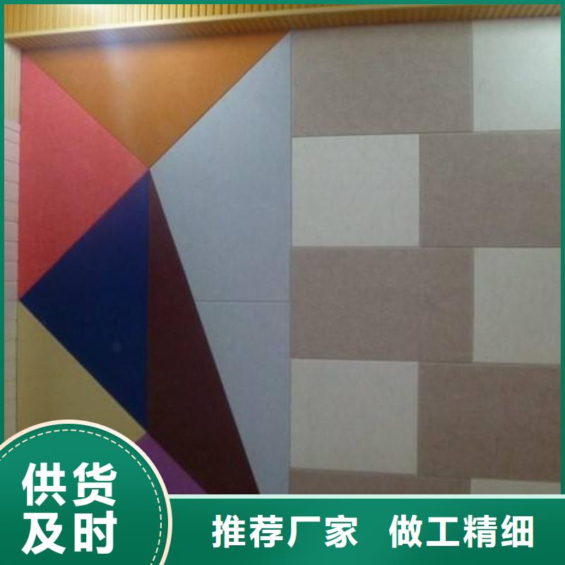 聚酯纖維吸音板木飾面加工定制