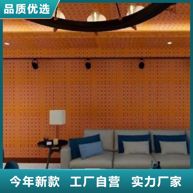 陶鋁吸音板新品促銷