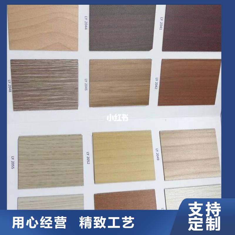美創新型材料有限公司一手陶鋁吸音板值得信賴