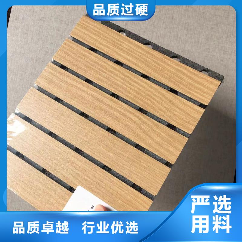 陶铝吸音板,竹木纤维集成墙板工程施工案例