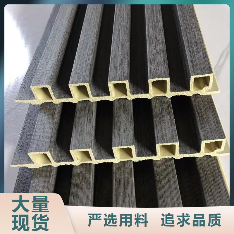 竹木纤维格栅板木饰面对质量负责