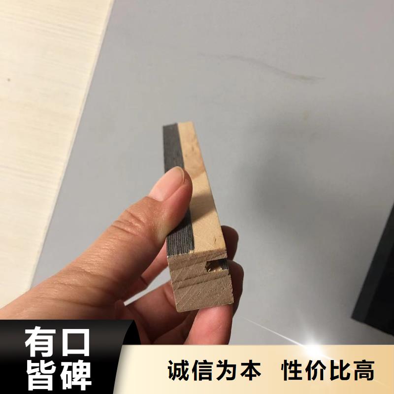 實木格柵石塑集成墻板實拍展現