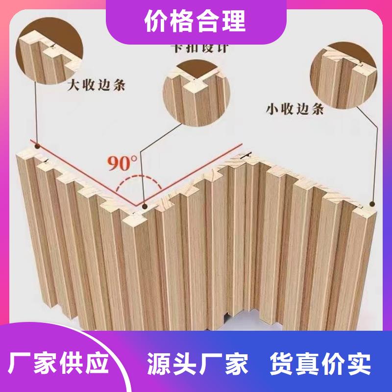 【實木格柵】-方木質量優選