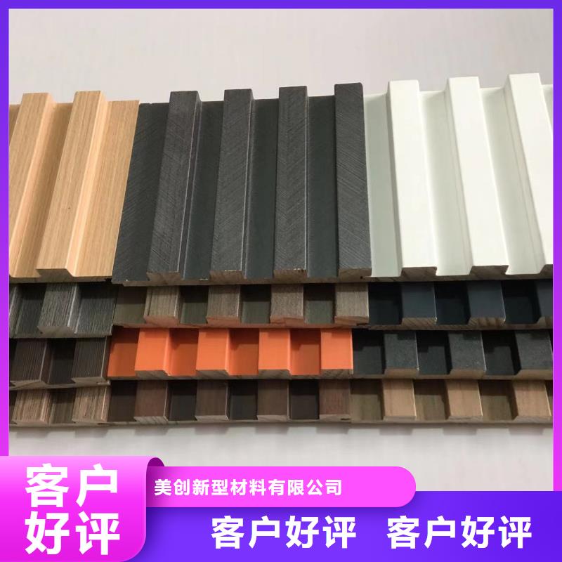 實(shí)木格柵吸音板不只是質(zhì)量好