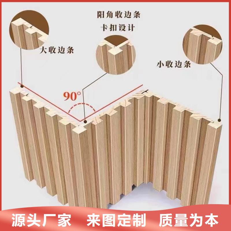 实木格栅木饰面好品质用的放心