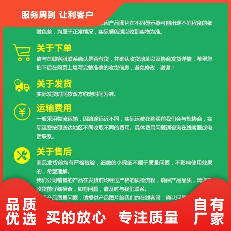 竹木纖維吸音板【戶外木塑地板】真正的源頭廠家