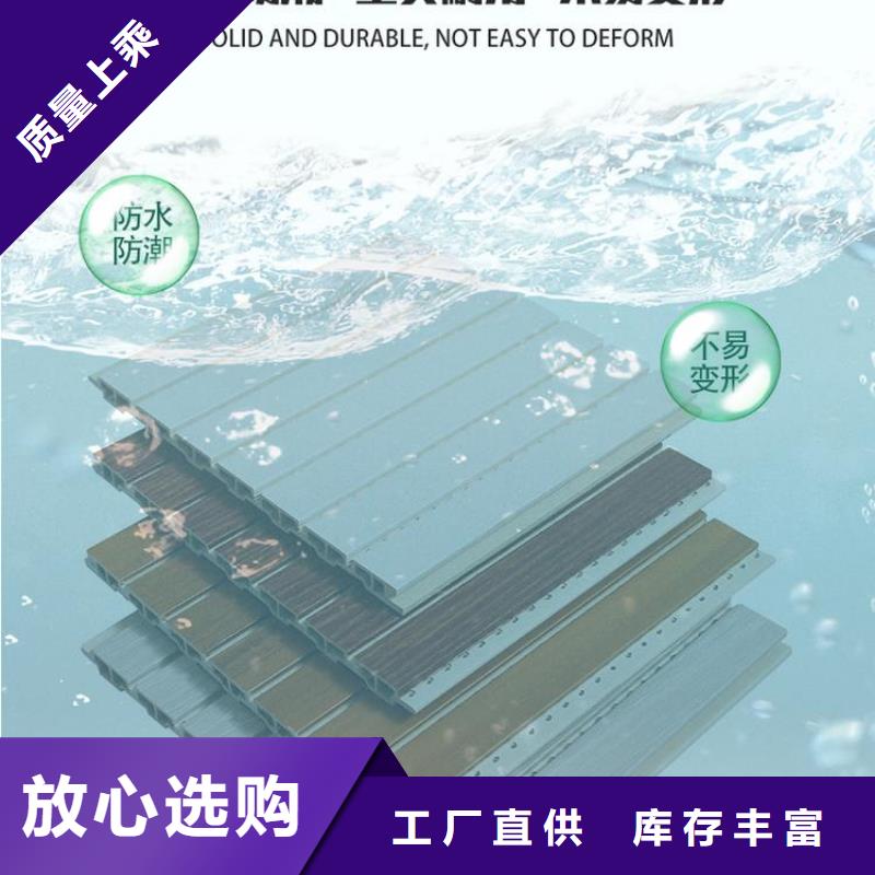 【竹木纖維吸音板】天花吊頂廠家直營