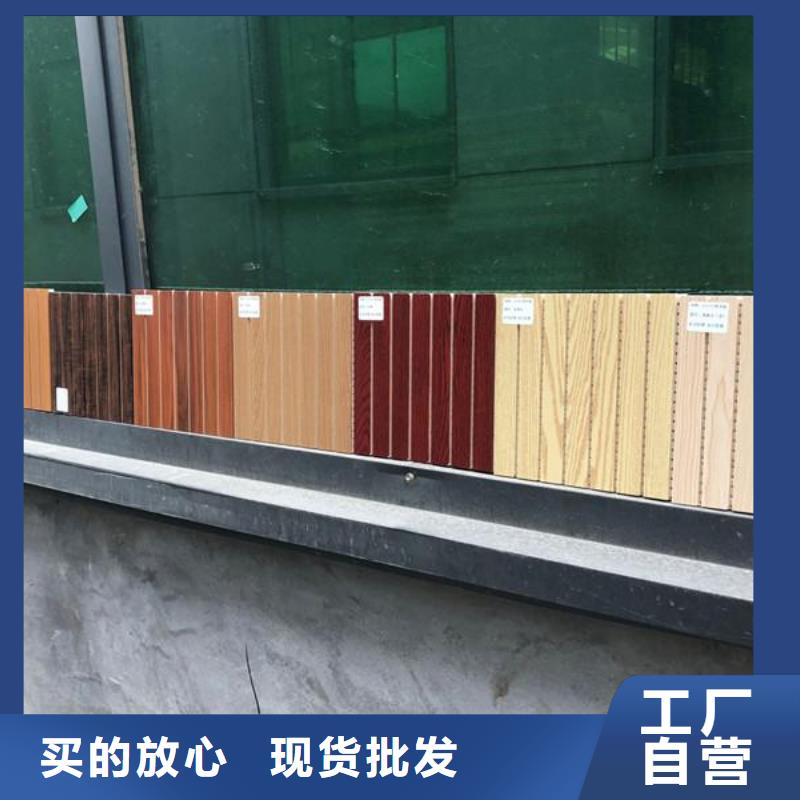 竹木纖維吸音板_【鋁天花】現貨充足量大優惠