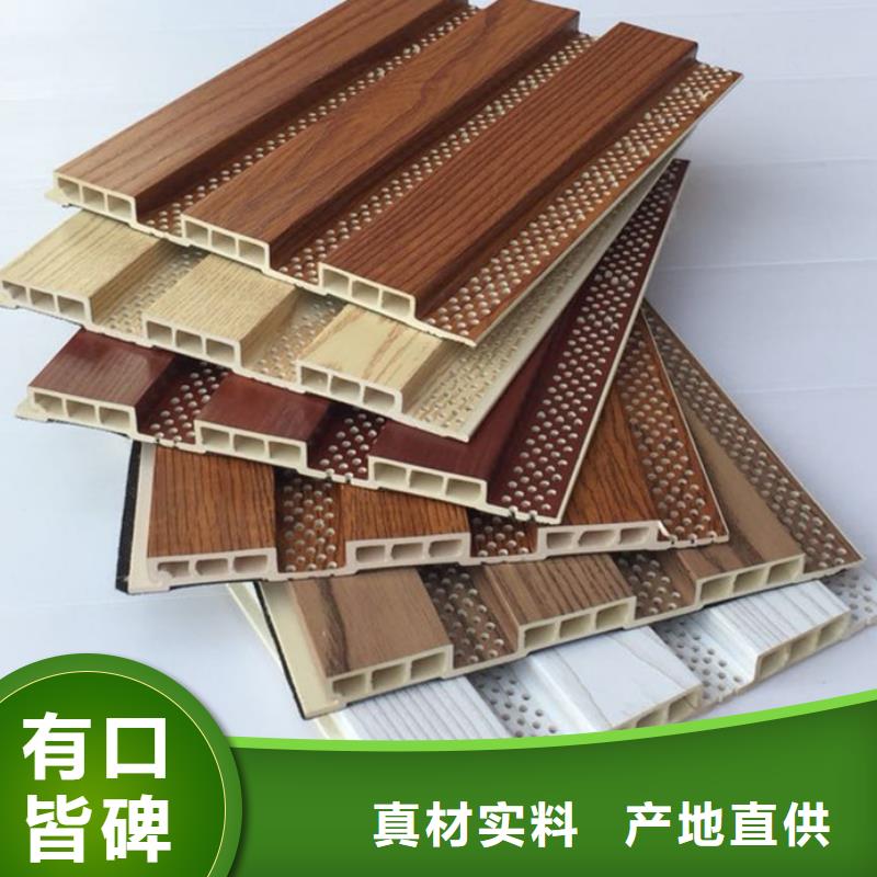 优质的竹木纤维防火吸音板认准美创新型材料有限公司