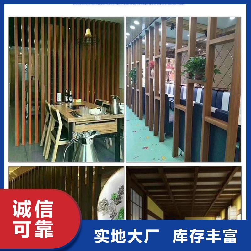 防火冰火板廠家直接報價