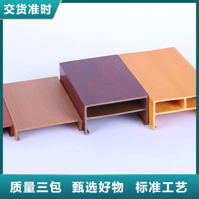 防火冰火板价格免费咨询