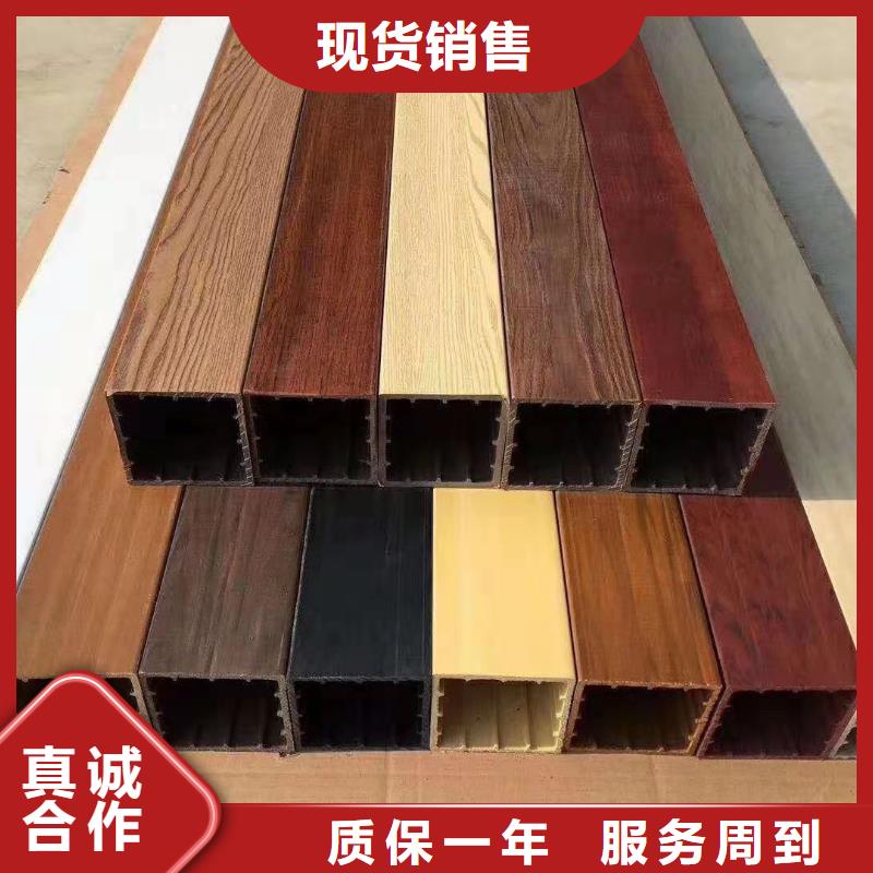 A級防火冰火板非標規格定做