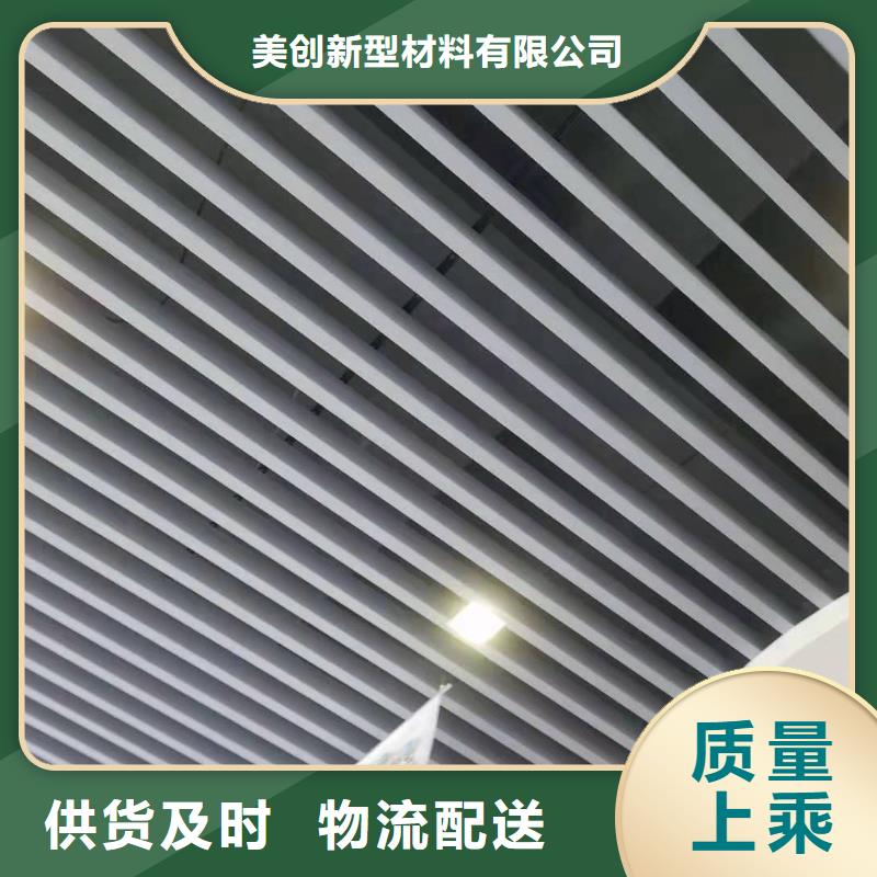 方木方通天花【戶外木塑地板】實力公司