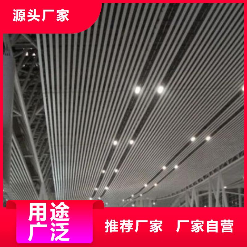 方木方通天花【竹木纖維集成墻板】原料層層篩選