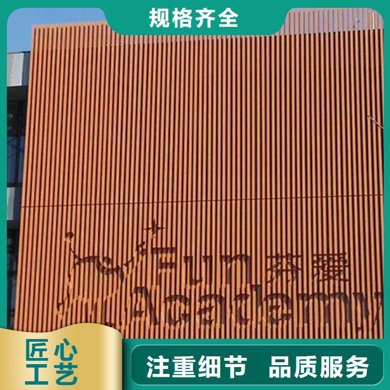 方木方通天花戶外木塑墻板質檢嚴格放心品質