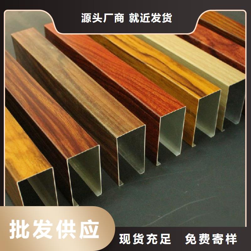 定制50*100方木隔断_品牌厂家