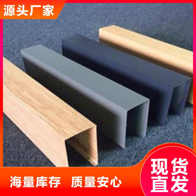防火冰火板廠家直接報價