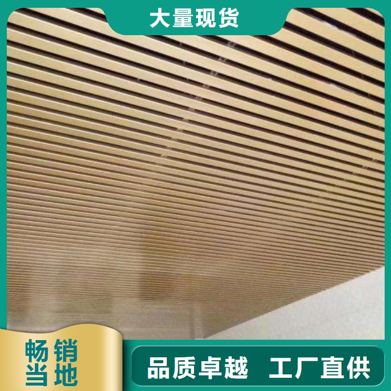 方木方通天花竹木纤维集成墙板高性价比