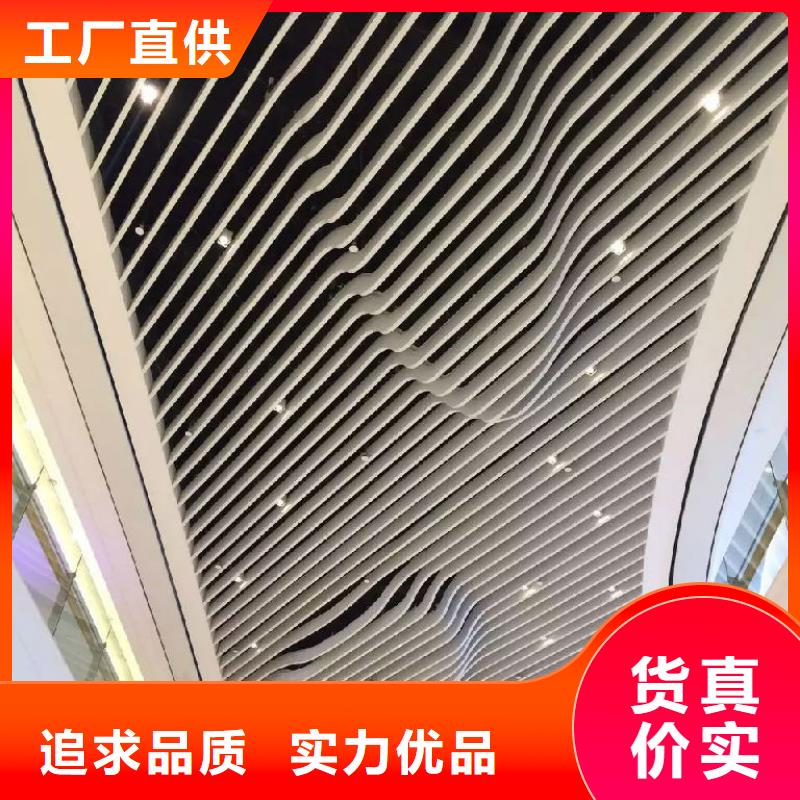 方木方通天花木飾面設備齊全支持定制