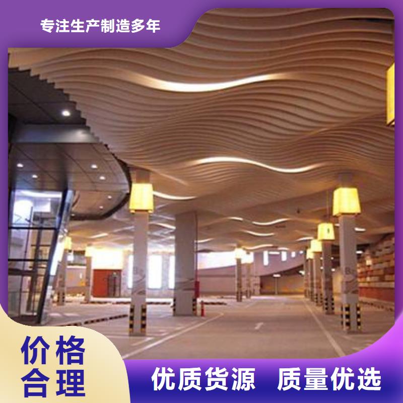 质量优的冰火板供应商