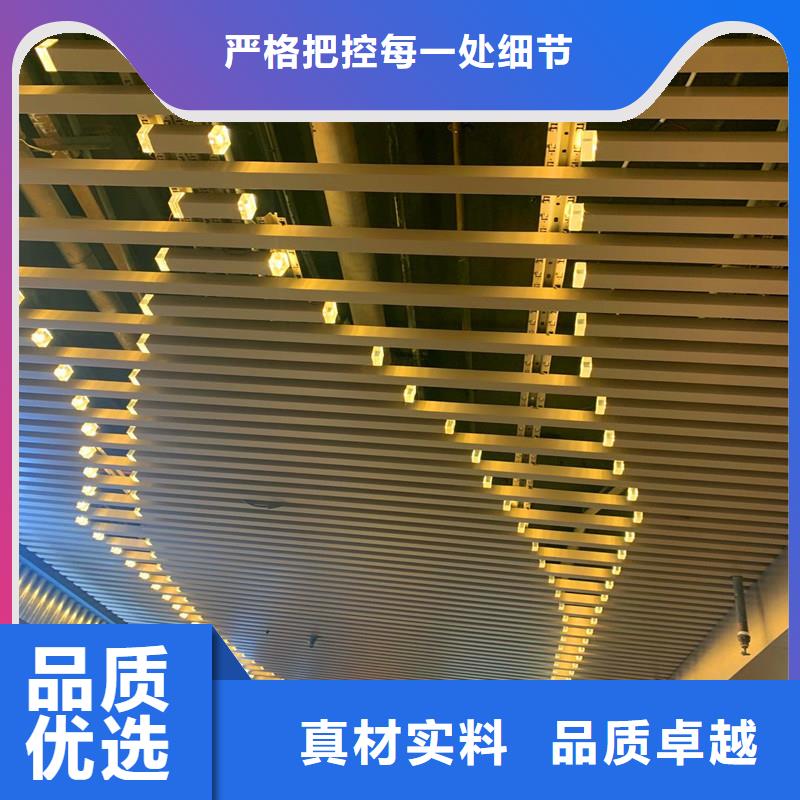 環保天花批發放心選